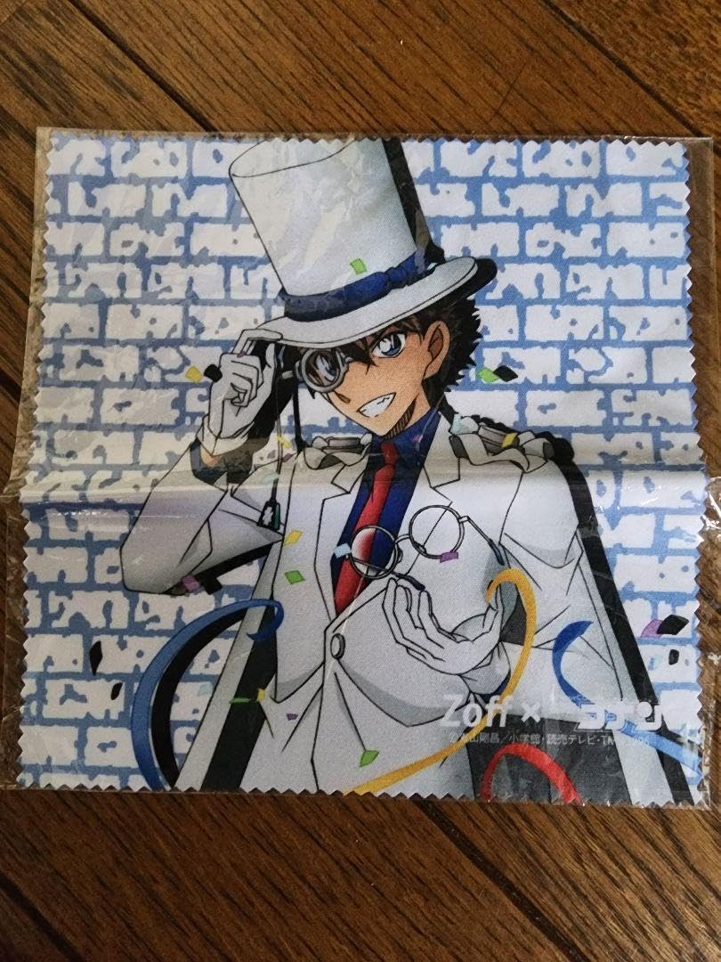Amazon.co.jp: 非売品 コナン zoコラボ 怪盗キッド メガネ拭き